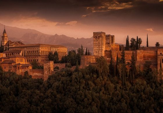 alhambra de granada