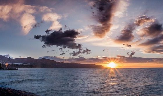 NERJA