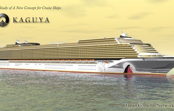 PRINCESS KAGUYA. El crucero más grande del mundo.