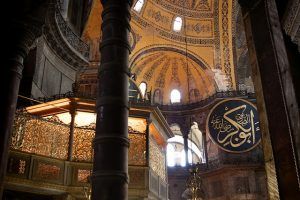 SANTA SOFÍA O EL  TEMPLO MÁS IMPRESIONANTE QUE HAN VISTO MIS OJOS